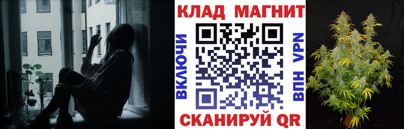 Наркота Верхняя Пышма Амфетамин  Альфа ПВП 