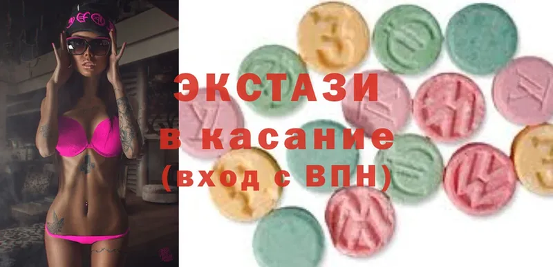 Что такое Верхняя Пышма Cocaine  ГАШИШ  ГЕРОИН  Экстази  Конопля 