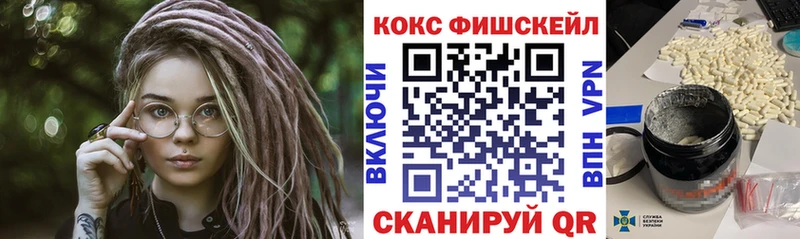 Cocaine 98%  блэк спрут сайт  Верхняя Пышма  как найти  