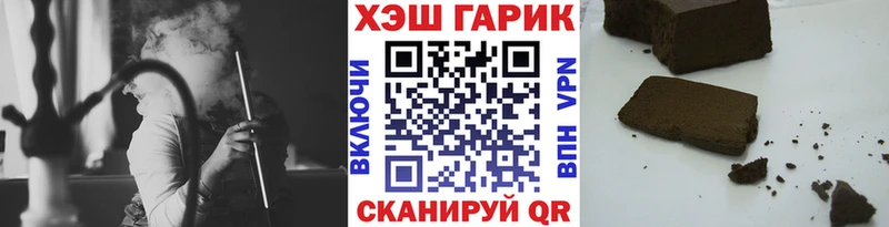 ГАШ Ice-O-Lator  где продают наркотики  Верхняя Пышма 