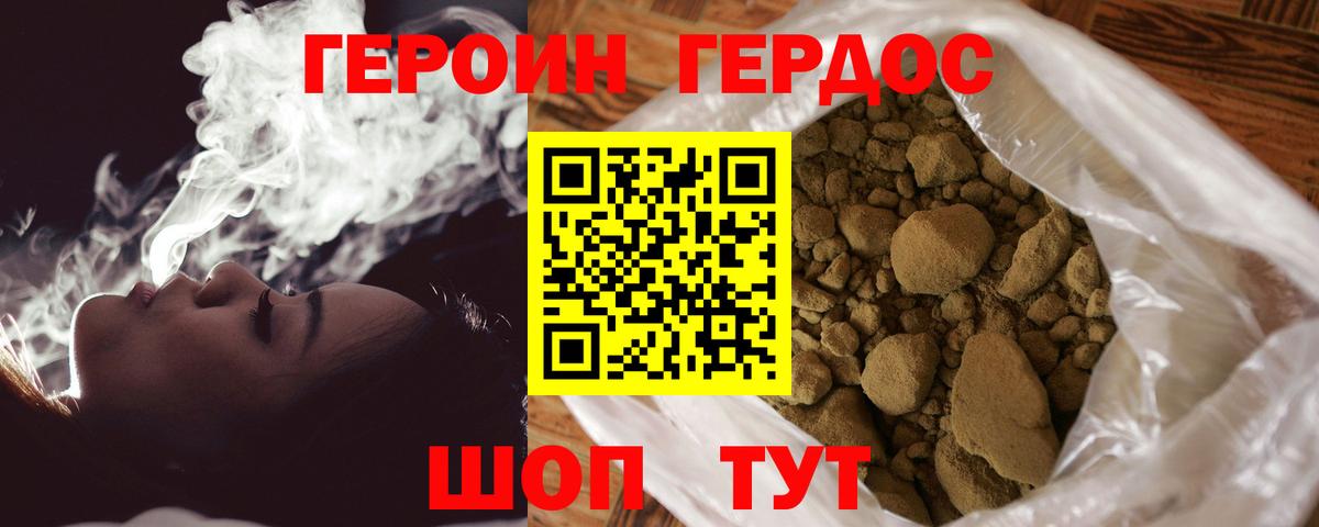 КОКАИН Верхняя Пышма