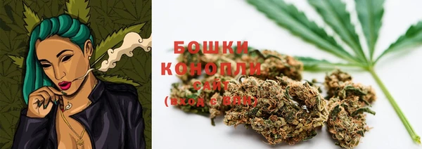 меф Белоозёрский