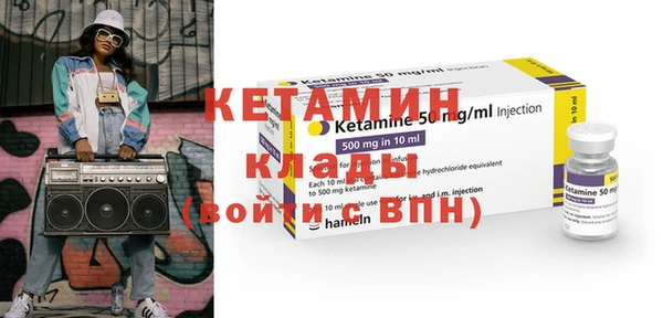 кокс Беломорск