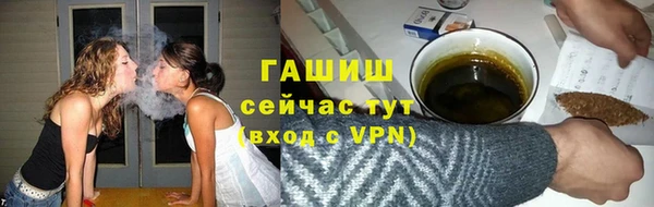 меф Белоозёрский