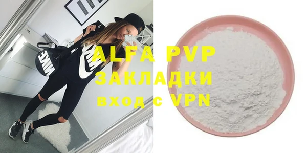 кокс Беломорск