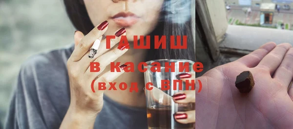 меф Белоозёрский
