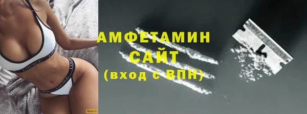 кокс Беломорск