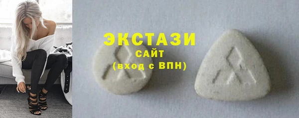 меф Белоозёрский