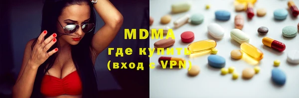 mix Богородицк