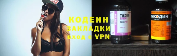 кокс Беломорск