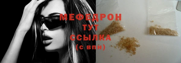 кокс Беломорск