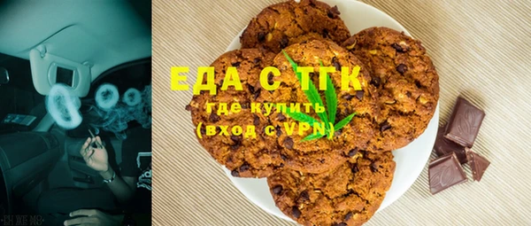 mix Богородицк