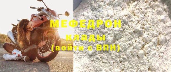 кокс Беломорск
