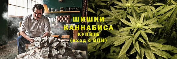меф Сосновый Бор