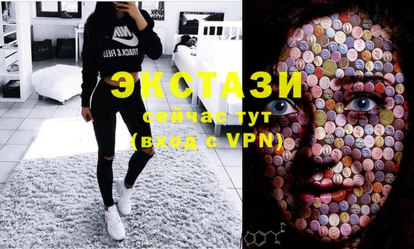 mix Богородицк