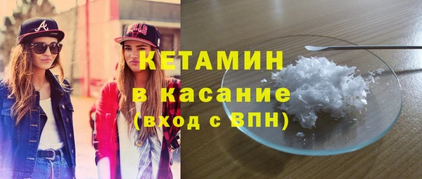 кокс Беломорск