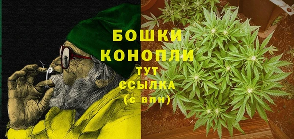 меф Белоозёрский