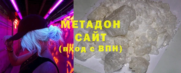 меф Белоозёрский