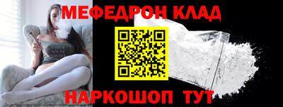 mdpv Апрелевка