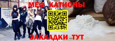 mdpv Апрелевка