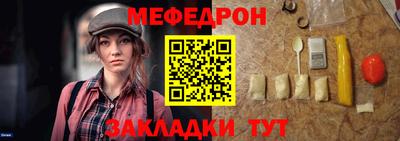 mdpv Апрелевка