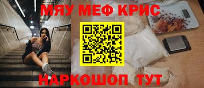 mdpv Апрелевка