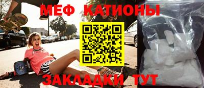 mdpv Апрелевка