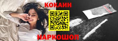 герыч Берёзовский