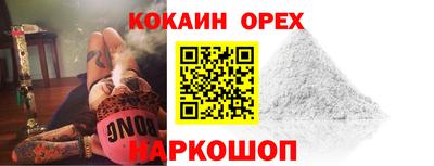 mdpv Апрелевка