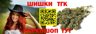 герыч Берёзовский