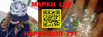 первитин Волжск