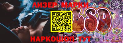 MDMA Premium VHQ Бийск