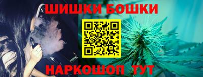 мефедрон мука Аргун