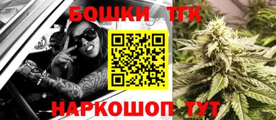 MDMA Premium VHQ Бийск