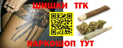 герыч Берёзовский