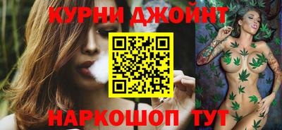 мефедрон мука Аргун