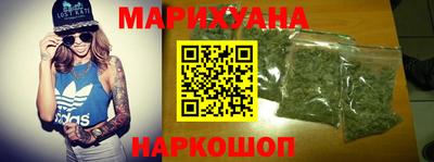 MDMA Premium VHQ Бийск