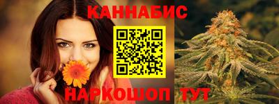 а пвп мука Беслан