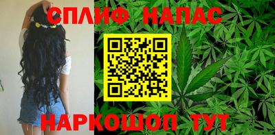 марки nbome Апшеронск