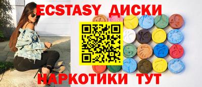 герыч Берёзовский