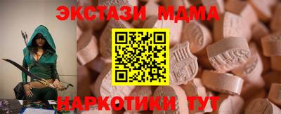 mdpv Апрелевка