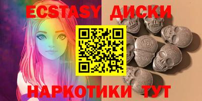 mdpv Апрелевка