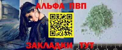 герыч Берёзовский