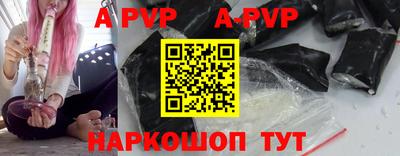 mdpv Апрелевка
