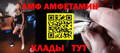 мефедрон мука Аргун