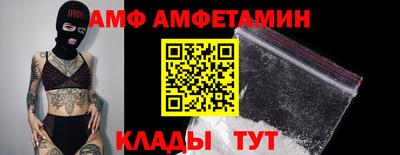 mdpv Апрелевка