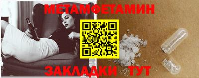 MDMA Premium VHQ Бийск