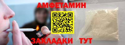 герыч Берёзовский