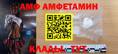 MDMA Premium VHQ Бийск