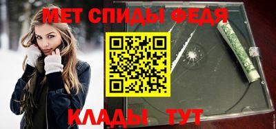 герыч Берёзовский